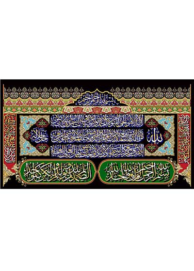 FA72C119_100x150_jiq.jpg